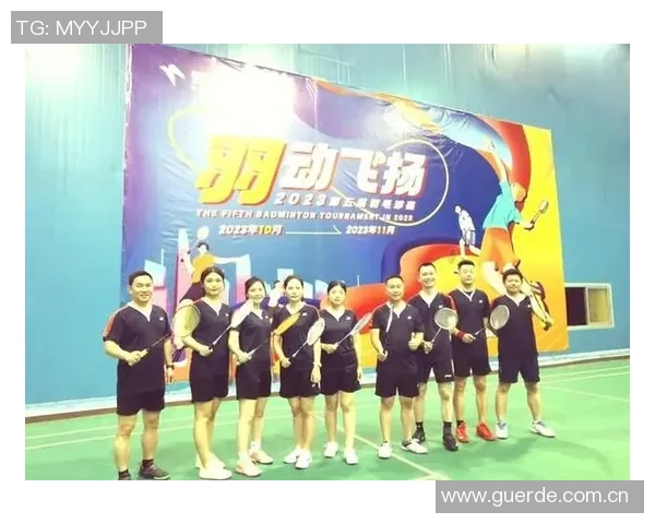 广州羽毛球队挑战赛点评:团队协作展现出色默契与拼搏精神 广州羽毛球队挑战赛点评:团队协作展现出色默契与拼搏精神