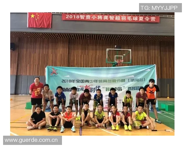 杨磊专访：从青涩少年到羽毛球高手的成长之路回顾